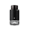 Promotiepakket met 3 parfums – Tom Ford Ombre Leather, Givenchy Gentleman, Montblanc Explorer 100ml - Image 3